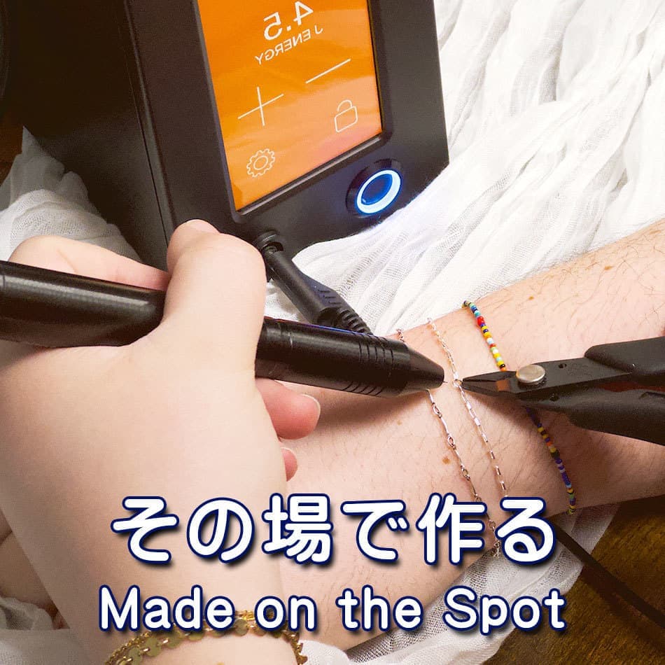 その場で作る｜Made on the Spot