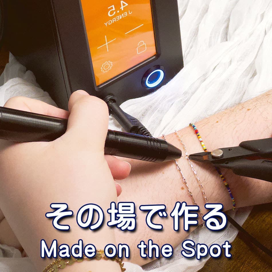 その場で作る｜Made on the Spot