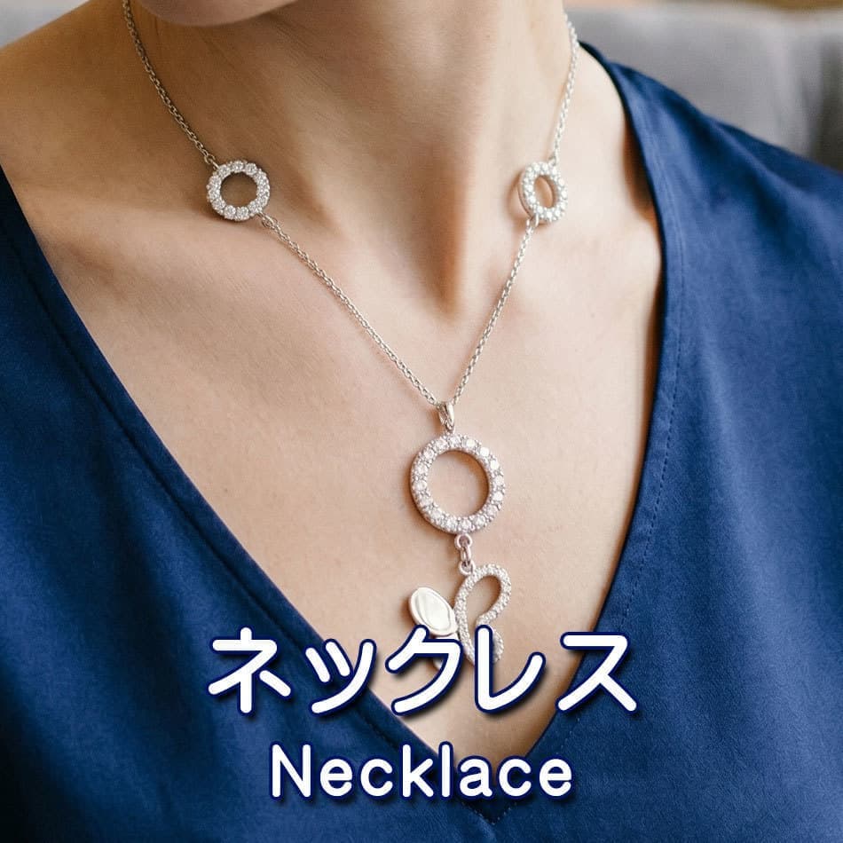 ネックレス｜Necklace