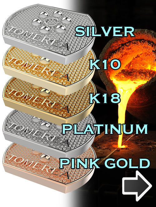 Metal Options Available